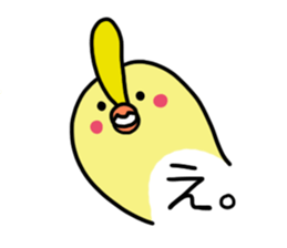 mameokame sticker #5741506