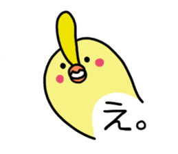 mameokame sticker #5741506