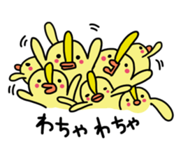 mameokame sticker #5741507