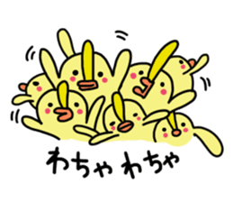 mameokame sticker #5741507