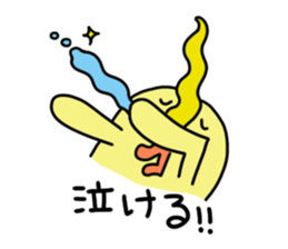 mameokame sticker #5741511