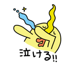 mameokame sticker #5741511