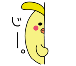 mameokame sticker #5741512