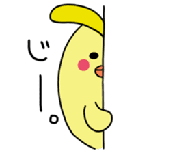 mameokame sticker #5741512