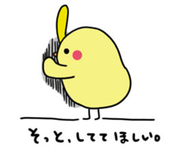 mameokame sticker #5741517