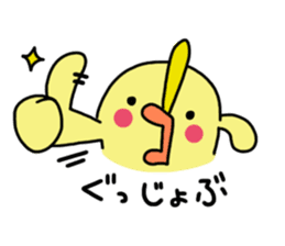 mameokame sticker #5741520