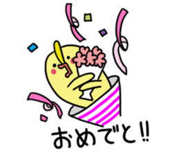 mameokame sticker #5741523