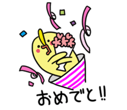 mameokame sticker #5741523