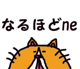 cat taro sticker sticker #5741528