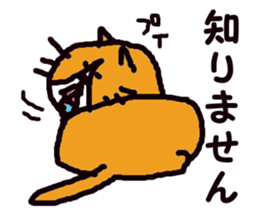 cat taro sticker sticker #5741529