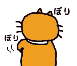 cat taro sticker sticker #5741534