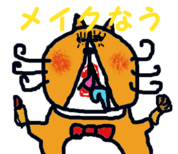 cat taro sticker sticker #5741537