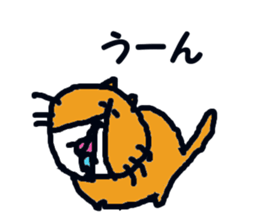 cat taro sticker sticker #5741539