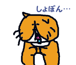 cat taro sticker sticker #5741540