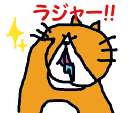 cat taro sticker sticker #5741541