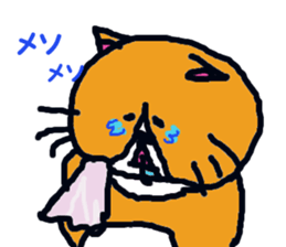 cat taro sticker sticker #5741543