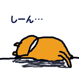 cat taro sticker sticker #5741544