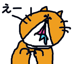 cat taro sticker sticker #5741545