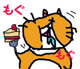 cat taro sticker sticker #5741546