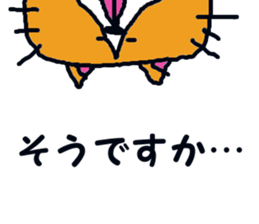 cat taro sticker sticker #5741552