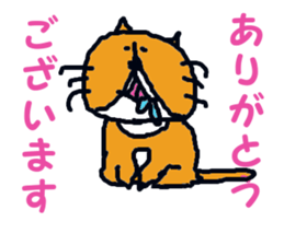 cat taro sticker sticker #5741553