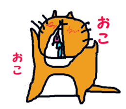 cat taro sticker sticker #5741554