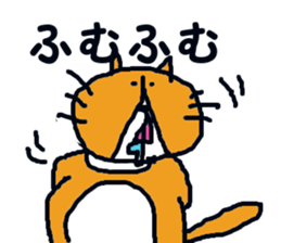 cat taro sticker sticker #5741559