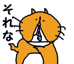 cat taro sticker sticker #5741560