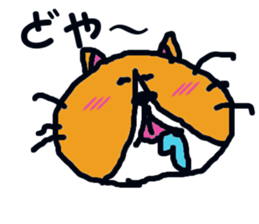 cat taro sticker sticker #5741562