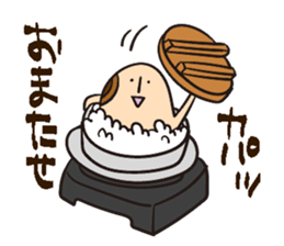 I'm Bean sticker #5741687