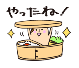 I'm Bean sticker #5741691