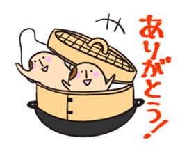 I'm Bean sticker #5741695