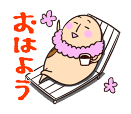 I'm Bean sticker #5741704