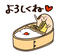 I'm Bean sticker #5741707