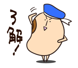 I'm Bean sticker #5741708