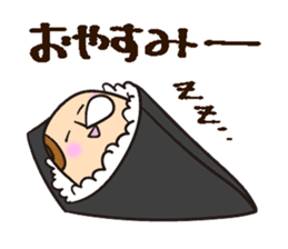 I'm Bean sticker #5741723