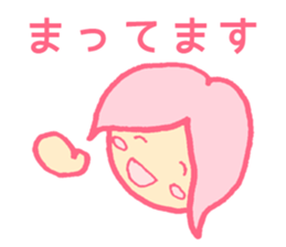 Stickers for housewives sticker #5741734