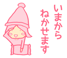 Stickers for housewives sticker #5741736