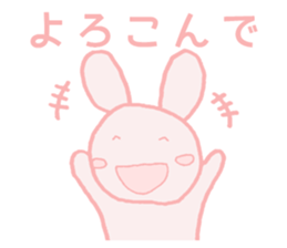 Stickers for housewives sticker #5741740