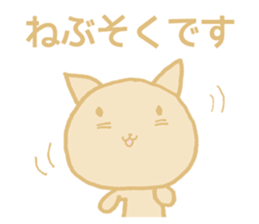 Stickers for housewives sticker #5741749