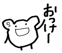 kumaS face sticker #5741808