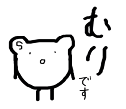 kumaS face sticker #5741811