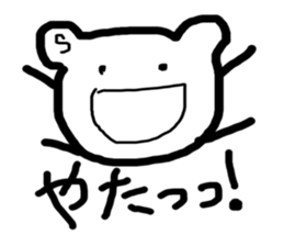 kumaS face sticker #5741812