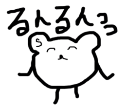 kumaS face sticker #5741813