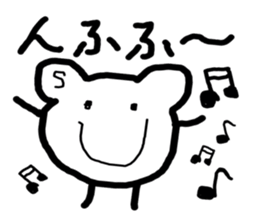 kumaS face sticker #5741814