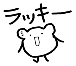 kumaS face sticker #5741815