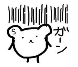 kumaS face sticker #5741816