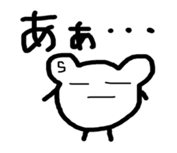 kumaS face sticker #5741820