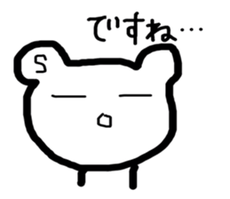 kumaS face sticker #5741821