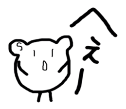 kumaS face sticker #5741822